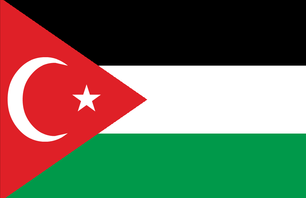 Palestine(GAZA)